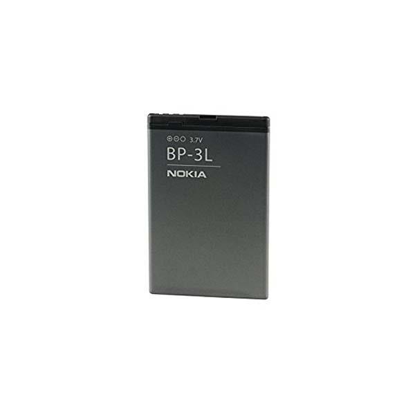 Nokia Lumia 710 Orginal Battery