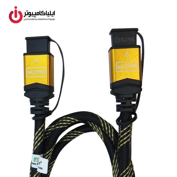 Faranet VGA 3m Cable