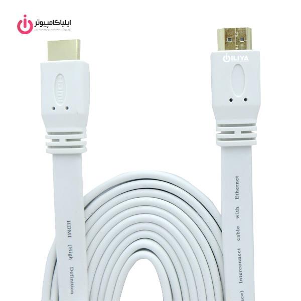 Faranet VGA 3m Cable