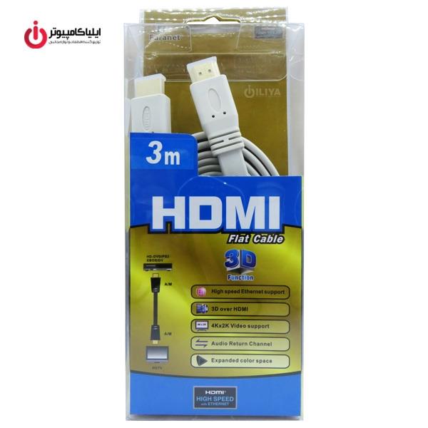 Faranet VGA 3m Cable