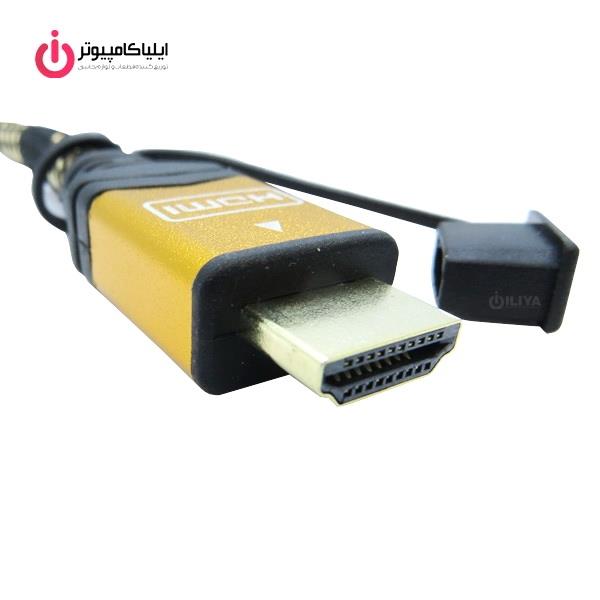 Faranet VGA 3m Cable