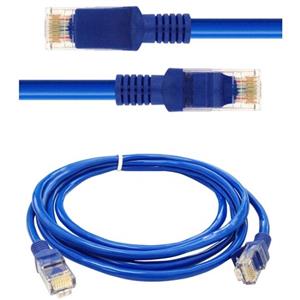 Cable B-Net Cat 5 - 5.0M 