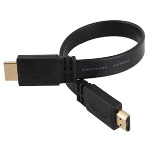 Cable B-Net HDMI Flat 15.0M 