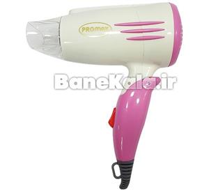 سشوار مسافرتی پرومکس مدل 3282 Hair Dryer Promax 3282 Hair Dryer