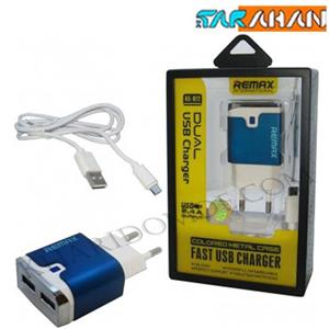 شارژر فندکی ریمکس | remax مدل RX-11 Remax RX-11 Dual USB Car Charger