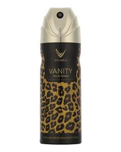 اسپری زنانه امپر ویواریا مدل Vanity حجم 200 میلی لیتر Emper Vivarea Spray for Women 200ml 