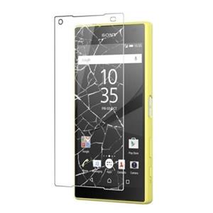 محافظ صفحه نمایشسونی مدل Xperia Z5 Compact