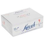گاز طبی دندانپزشکی کاوه-Kaveh Dental Gauze