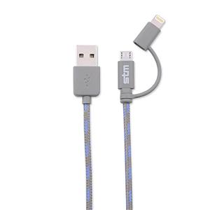 کابل تبدیل USB به microUSB و لایتنینگ اس تی ام مدل Elite طول 1 متر STM Elite USB to microUSB And Lightning Cable 1m