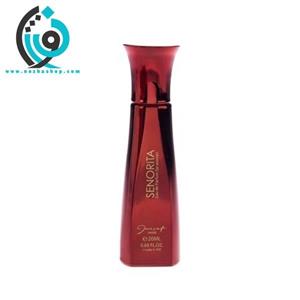 عطر جیبی زنانه ژک ساف (Jacsaf) مدل Senorita Jacsaf Senorita Perfume Pocket