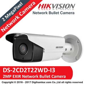 دوربین مدار بسته هایک ویژن مدل DS-2CD2322WD-I Hikvision DS-2CD2322WD-I 2MP Network Surveillance Camera