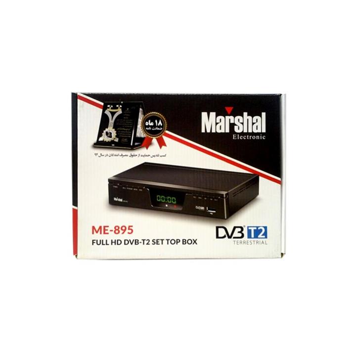 Marshal ME-895 T2 Set Top Box