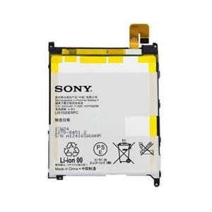   Sony Xperia Z Ultra Original Battery