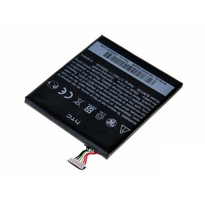 HTC One X Original Battery