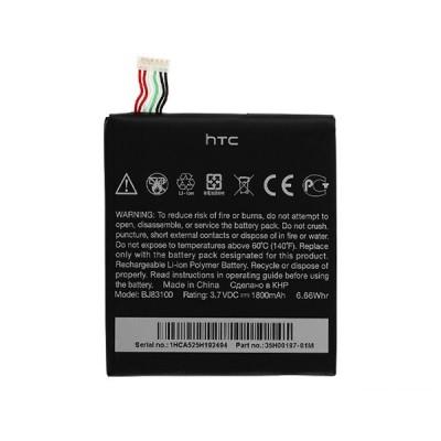 HTC One X Original Battery