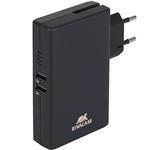 Riva Case Rivapower VA4736 Wall Charger