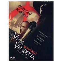 فیلم سینمایی انتقامجو V For Vendetta