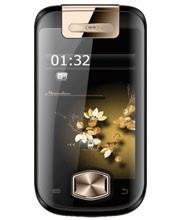 گوشی موبایل دیمو زاوا