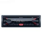 SONY  DSX-A100UW Car Audio
