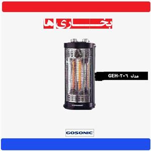 بخاری برقی گاسونیک مدل کربنی 206 Gosonic Carbon 