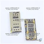 کانکتور سیمکارت سونی Sony Xperia Z Sim Connector