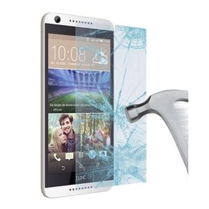 محافظ صفحه نمایش نانو Nano Diamond HTC D626 