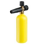 Karcher Foam Dispenser Nozzle