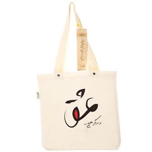 ساک هدیه کاردستی مدل KDB19 Kaardasti KDB19 Design Gift Bag