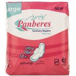 Panberes Large Normal Sanitary Pad 10pcs