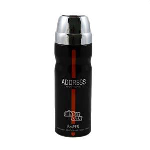 اسپری مردانه امپر مدل اسپادا حجم 200  Emper Espada Deodorant Body Spray