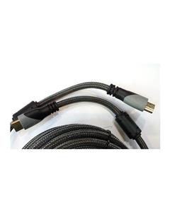 HDMI Cable 15m کابل اچ دی ام ای 