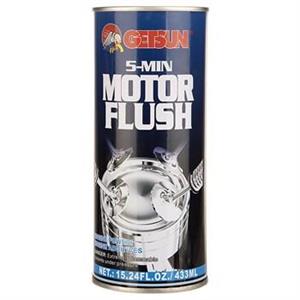 مکمل تمیزکننده روغن موتور خودرو گتسان مدل G-7128 حجم 433 میلی لیتر Getsun G-7128 Motor Flush 433 ml