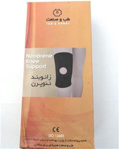 زانو بند نئوپرن چهار فنره طب صنعت کد 41100 Teb Sanat Neoprene Knee Stabilizer Code 