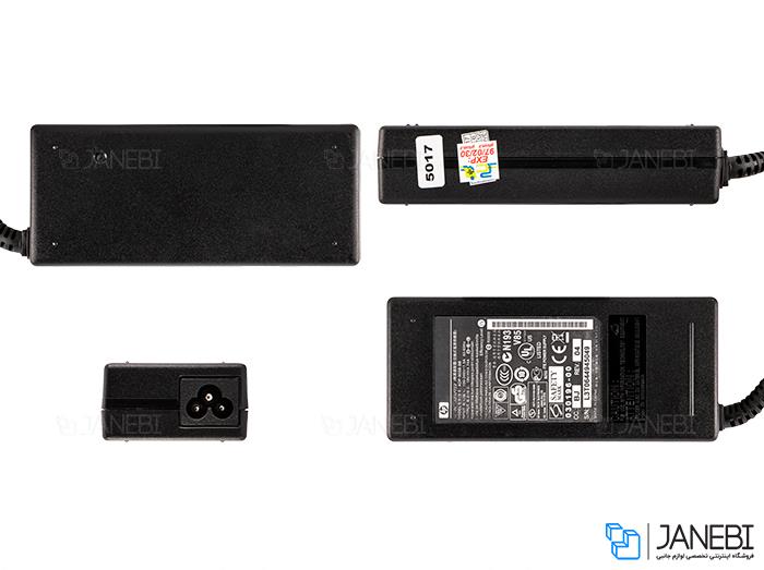 HP LAPTOP ADAPTER 19V 4.7A