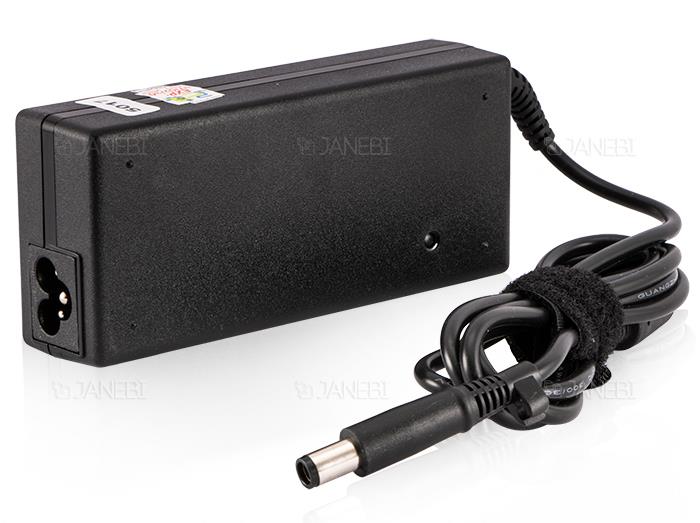 HP LAPTOP ADAPTER 19V 4.7A