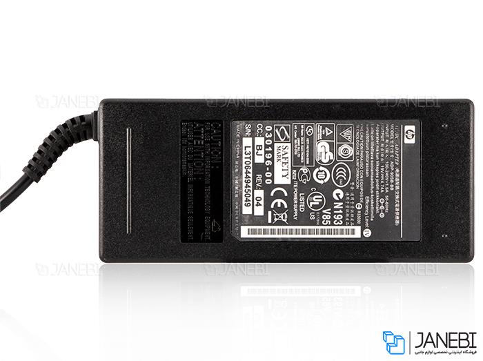 HP LAPTOP ADAPTER 19V 4.7A