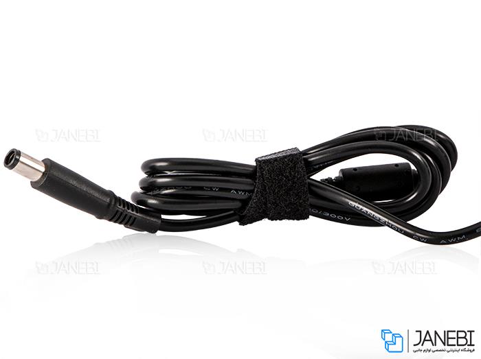 HP LAPTOP ADAPTER 19V 4.7A