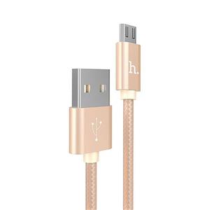 کابل Hoco X2 Micro USB Rapid Charging HOCO X2 Rapid Charging Micro USB Data Cable 1M 