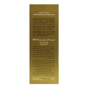 کرم ضد آفتاب SPF 50 رنگی سینره شماره 1 Cinere Sunscreen Tinted Cream SPF50 No.1