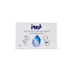 صابون بچه حاوی پروتئین شیر فیروز 75 گرم Firooz baby soap whith milk protein 75g 