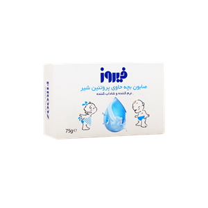 صابون بچه حاوی پروتئین شیر فیروز 75 گرم Firooz baby soap whith milk protein 75g 