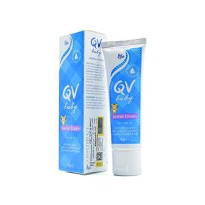 کرم محافظ پای کودک ایگو 50گرم کیووی Ego Baby Barrier Cream 50g