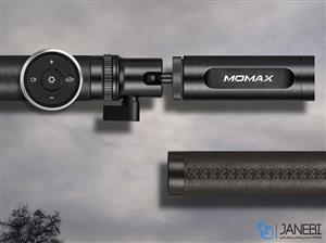 پایه مونوپاد مومکس مدل Selfie Pro Momax Monopod 