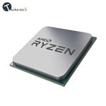 AMD RYZEN 7 1700X 3.4GHz 20MB BOX APU