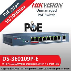 سوئیچ 8 پورت هایک ویژن مدل DS-3E0109P-E Hikvision DS-3E0109P-E 8-Port 100 Mbps Unmanaged PoE Switch