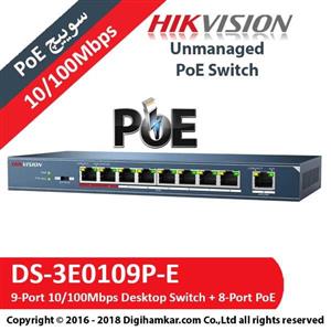 سوئیچ 8 پورت هایک ویژن مدل DS-3E0109P-E Hikvision DS-3E0109P-E 8-Port 100 Mbps Unmanaged PoE Switch