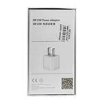 Usb Charger Iphone 6G 6S Org