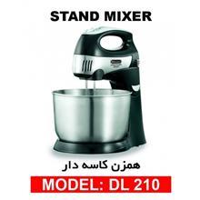 همزن کاسه دار دلمونتی DL210 DeLmonti DL210 Stand Mixer‎