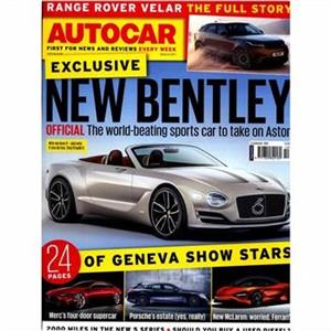 مجله اتوکار - هشتم مارس 2017 Autocar Magazine - 8 March 2017