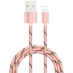 Yoobao YB-422 USB To Lightning Cable 1.5m